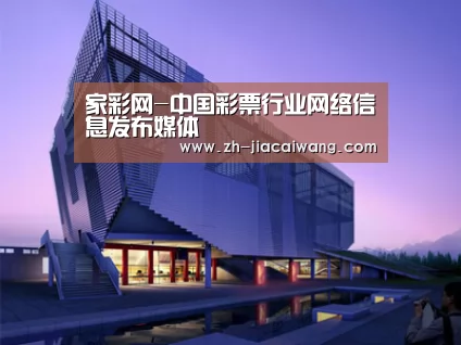 案例展示六(图1)
