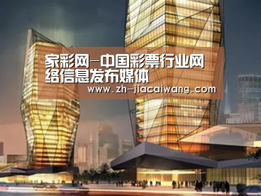 案例展示三