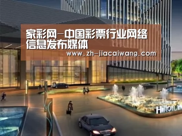 案例展示二