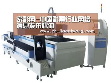 产品名称十一