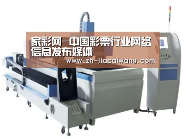 产品名称十三