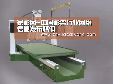 产品名称十