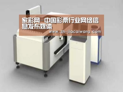 产品名称十五