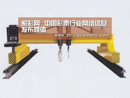 产品名称十八