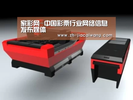 产品名称八