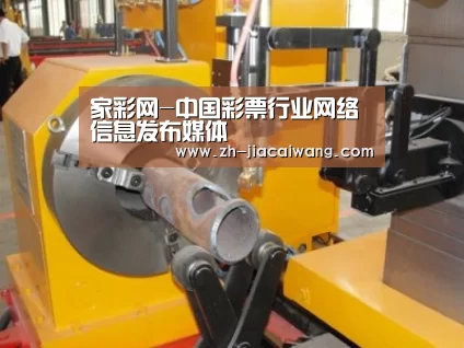 产品名称十四