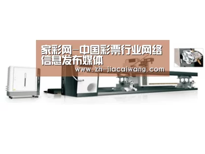 案例展示五