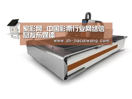 产品名称三