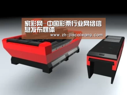 产品名称七