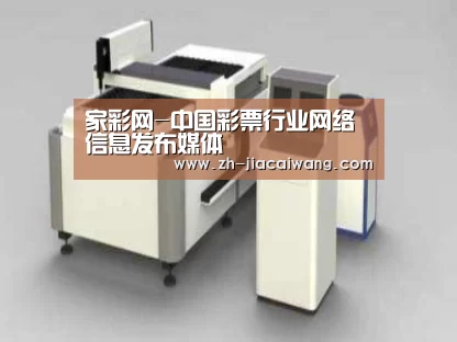 产品名称十四