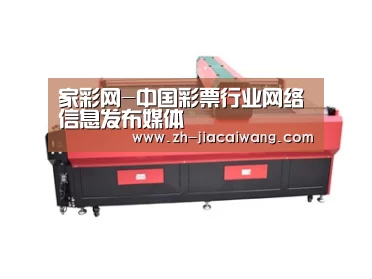 产品名称四