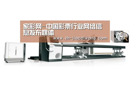 视频展示一