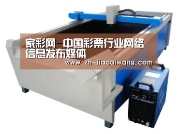 产品名称十七