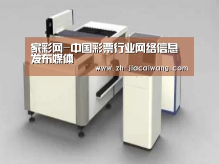 产品名称十三