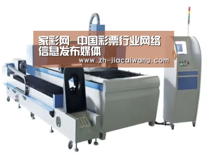 产品名称一