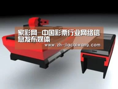 产品名称八