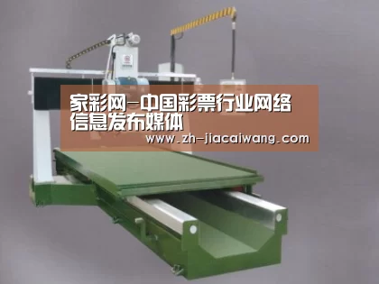 产品名称十