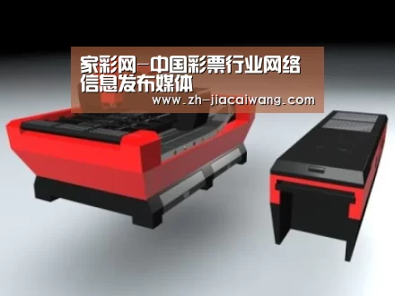 产品名称六