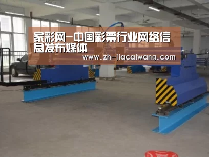 产品名称二十