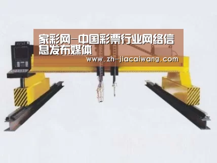 产品名称十九