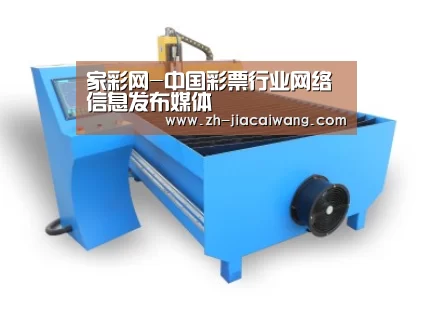 产品名称六