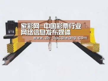 产品名称十七