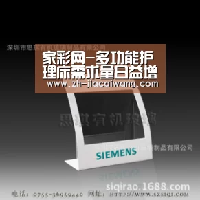家彩网-多功能护理床需求量日益增加(图2) 家彩网