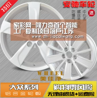 家彩网-隆力奇首个智能工厂复制项目落户江苏