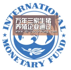 万年三家生猪养殖企业通过中央储备肉基地场评定-家彩网(图4) 家彩网